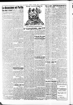 giornale/RAV0036968/1925/n. 170 del 24 Luglio/2